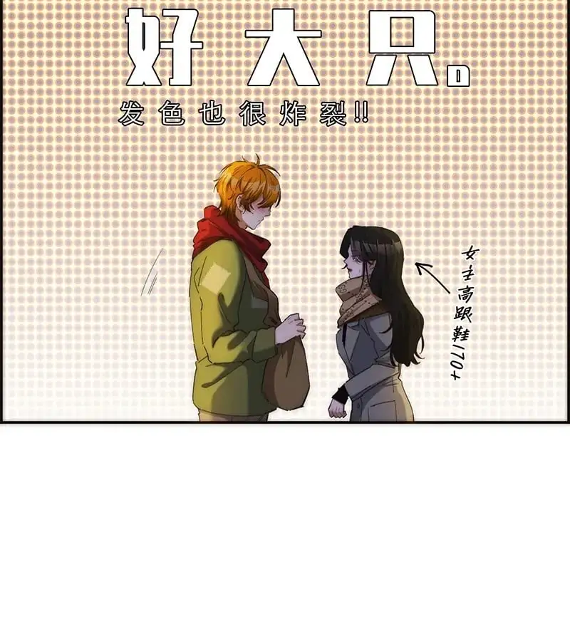 第5话26