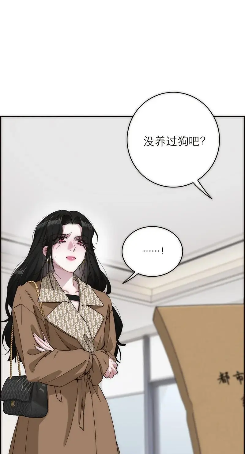第4话19