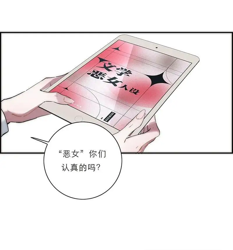 第8话11