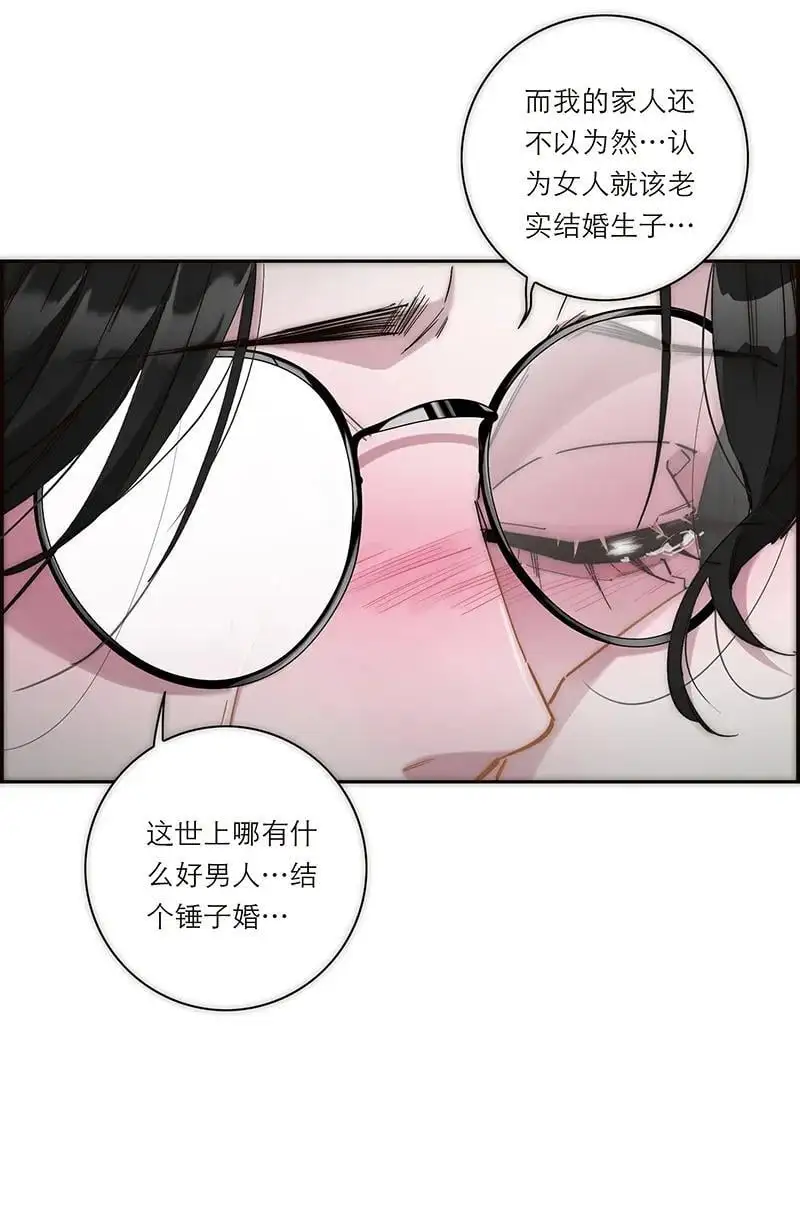第2话19