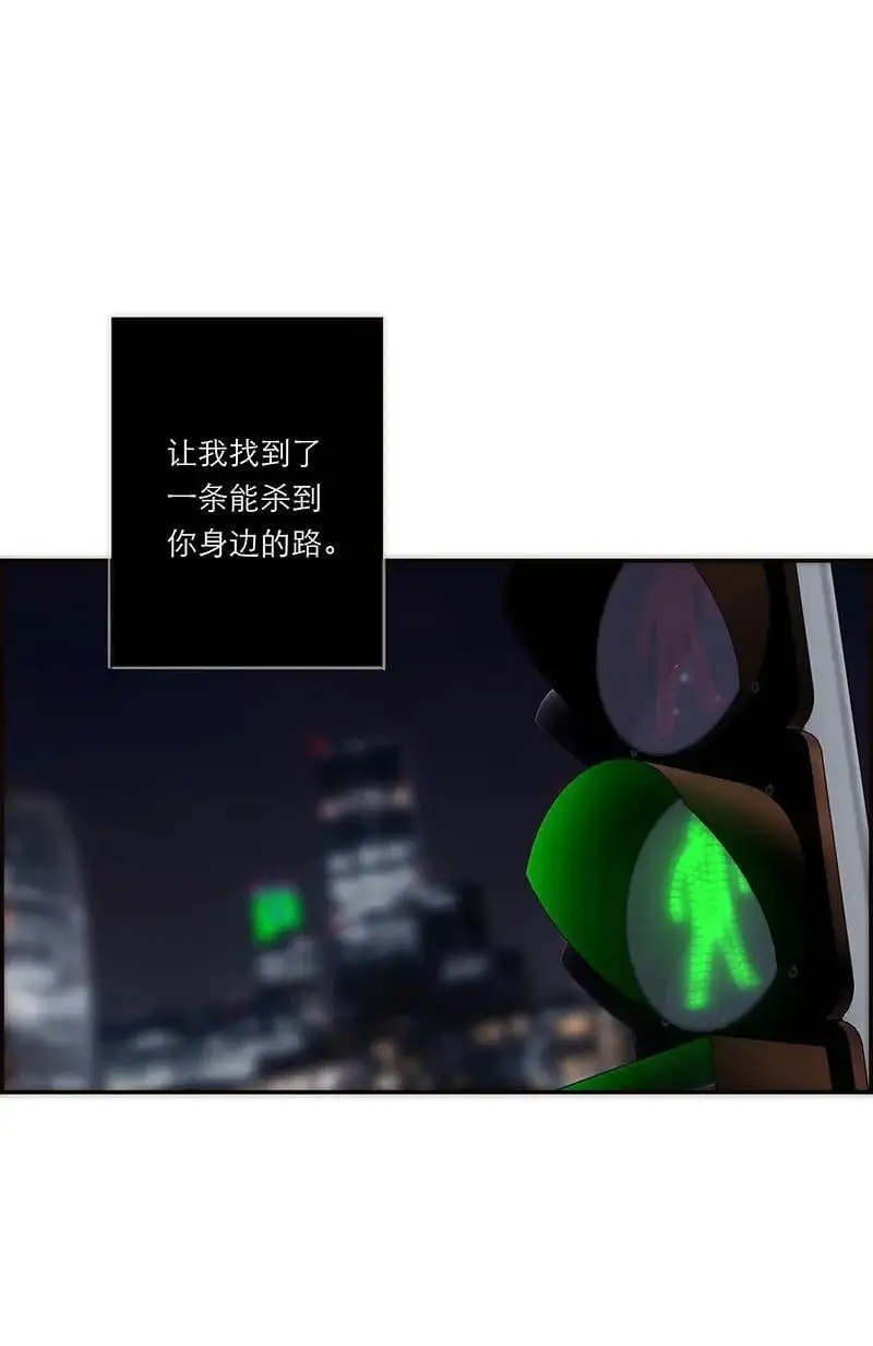 第4话50