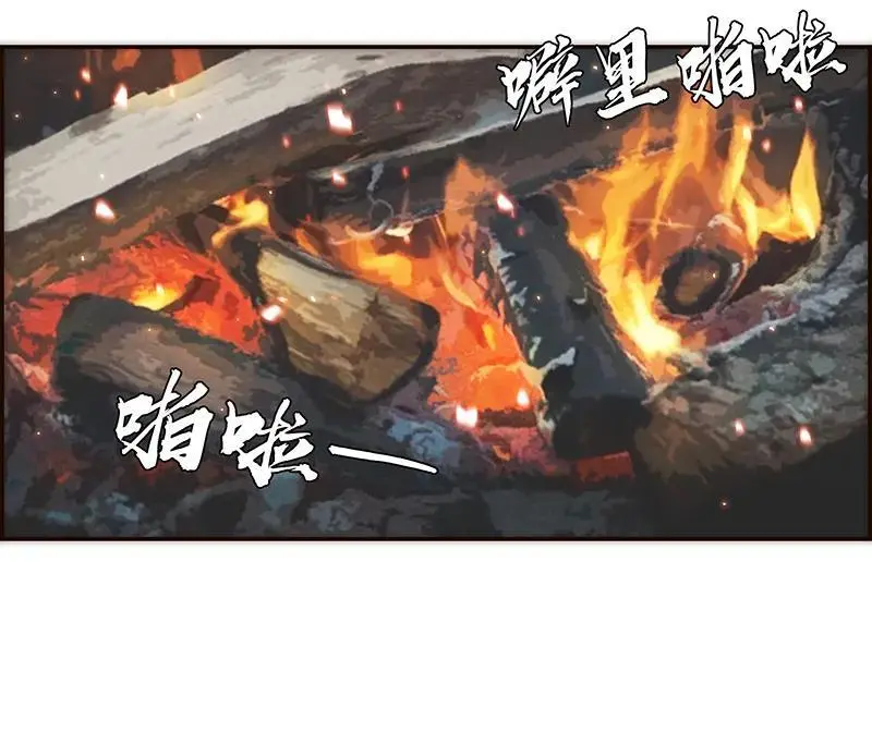 第2话11