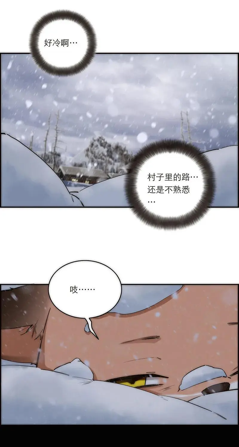 第2话36