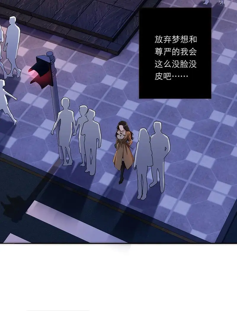 第4话48