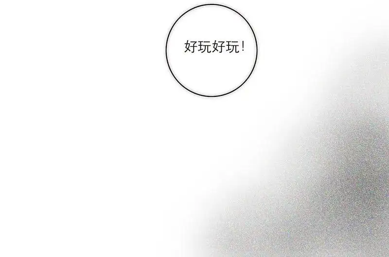 第1话36