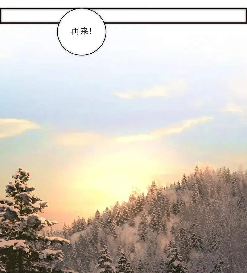 第3话29