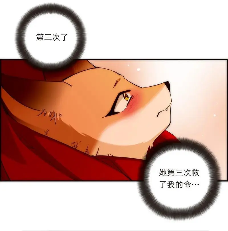 第2话43