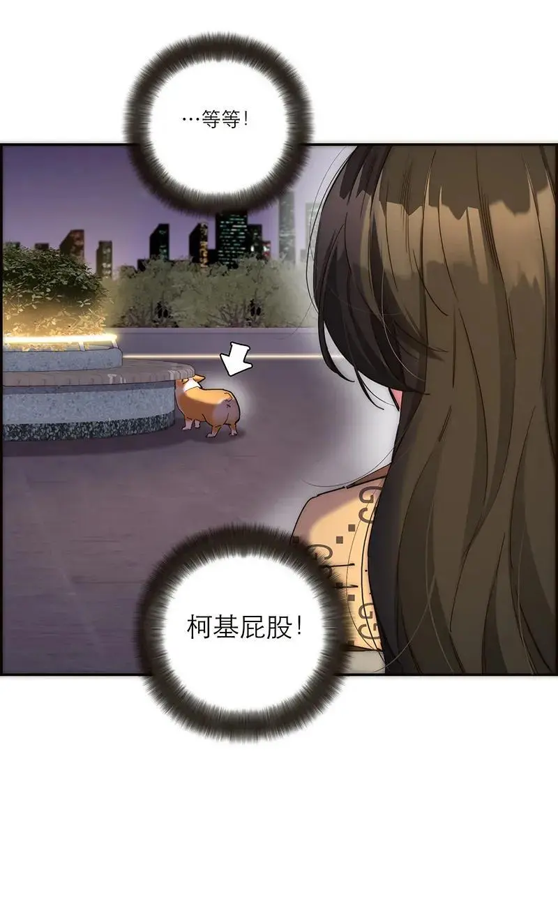 第5话9