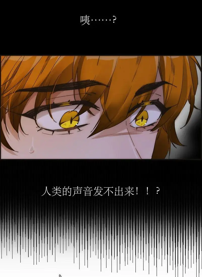 第5话28