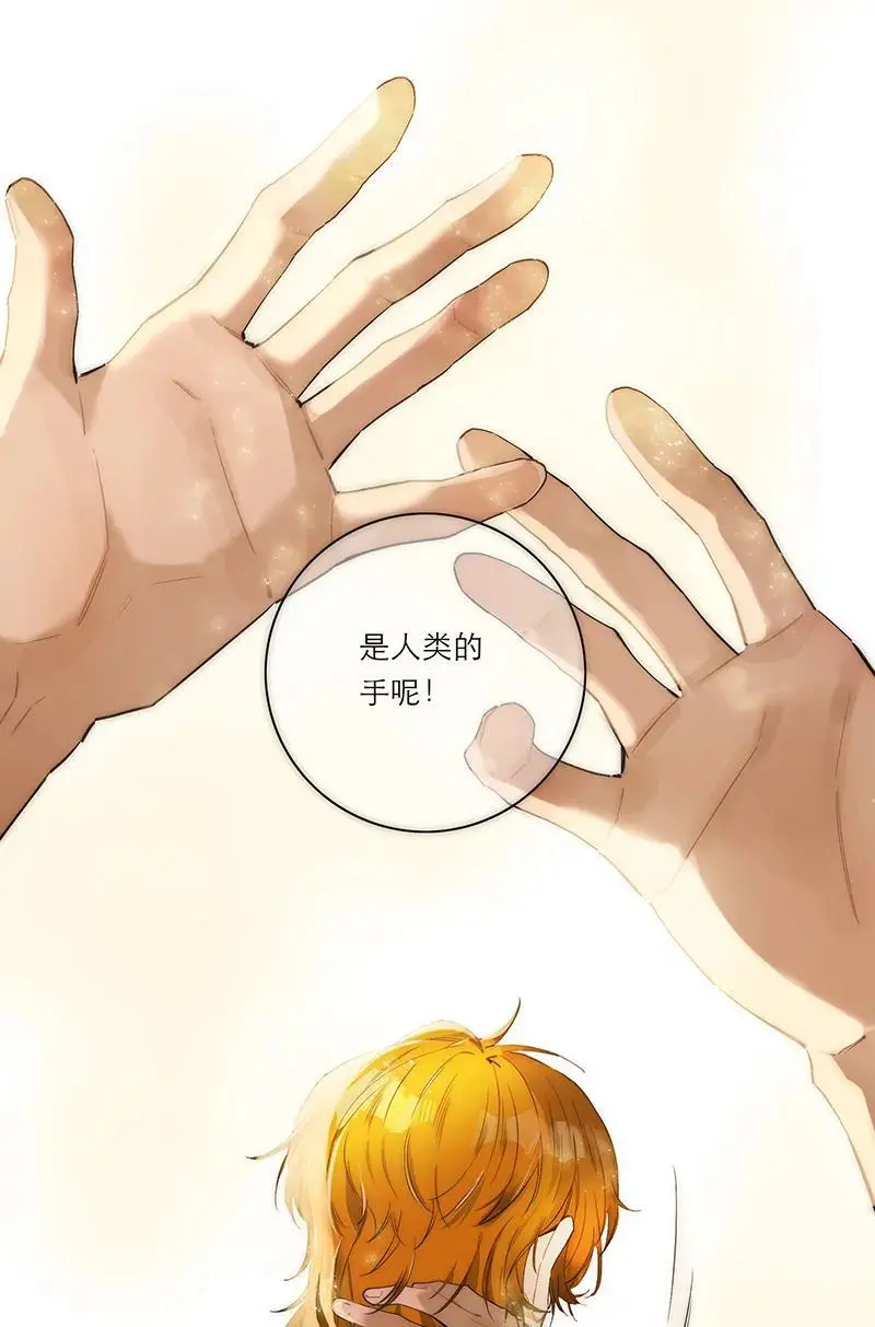 第3话31