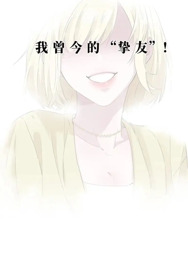 第7话26