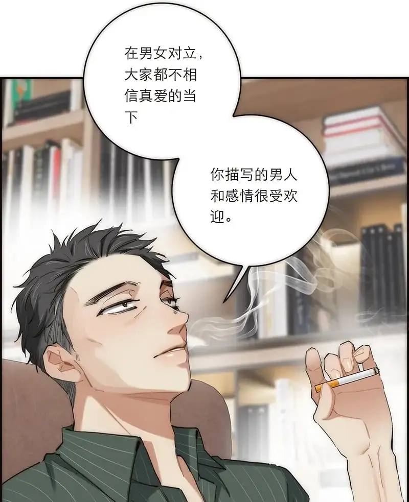 第4话21