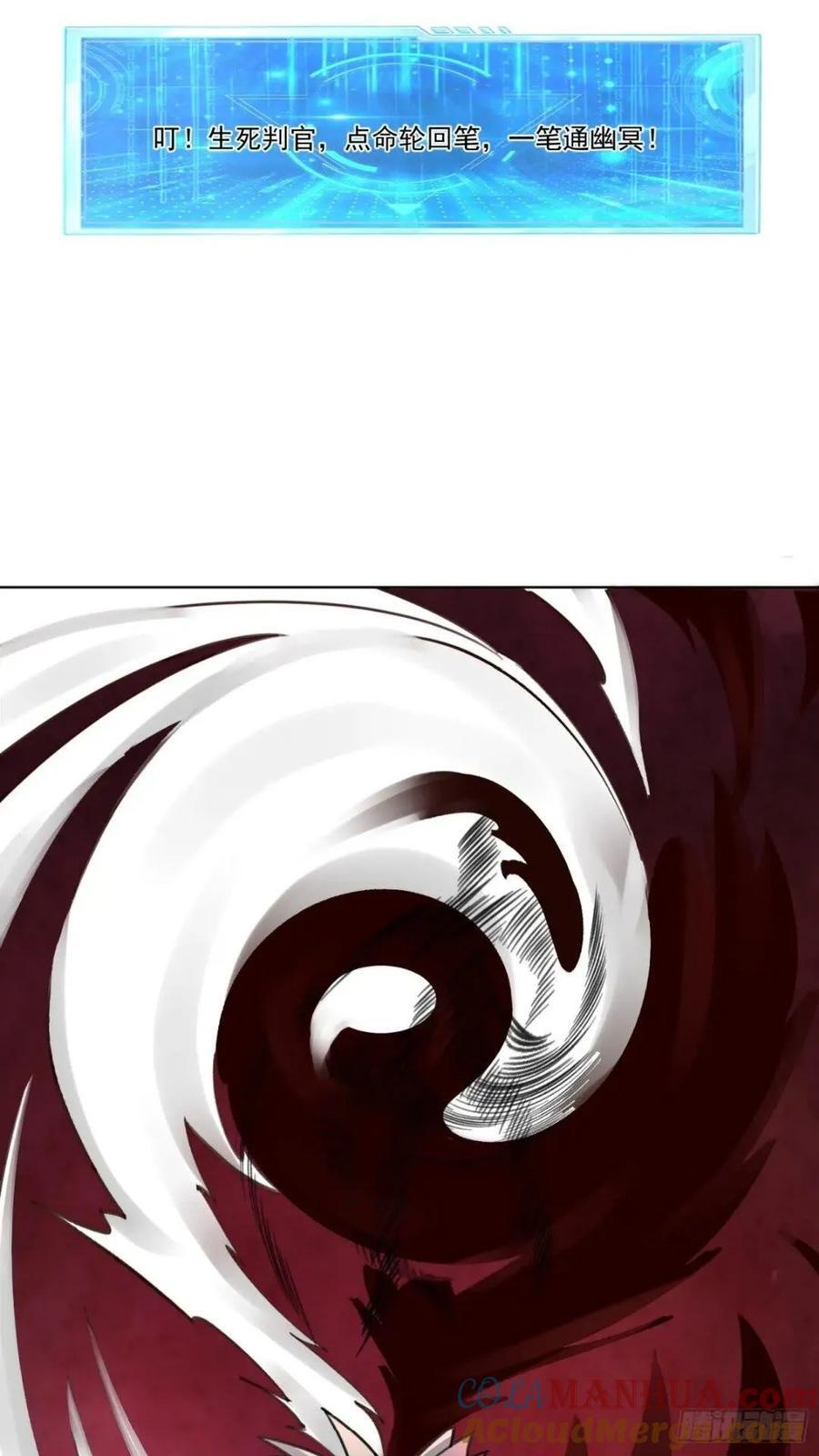124 真正的地狱40