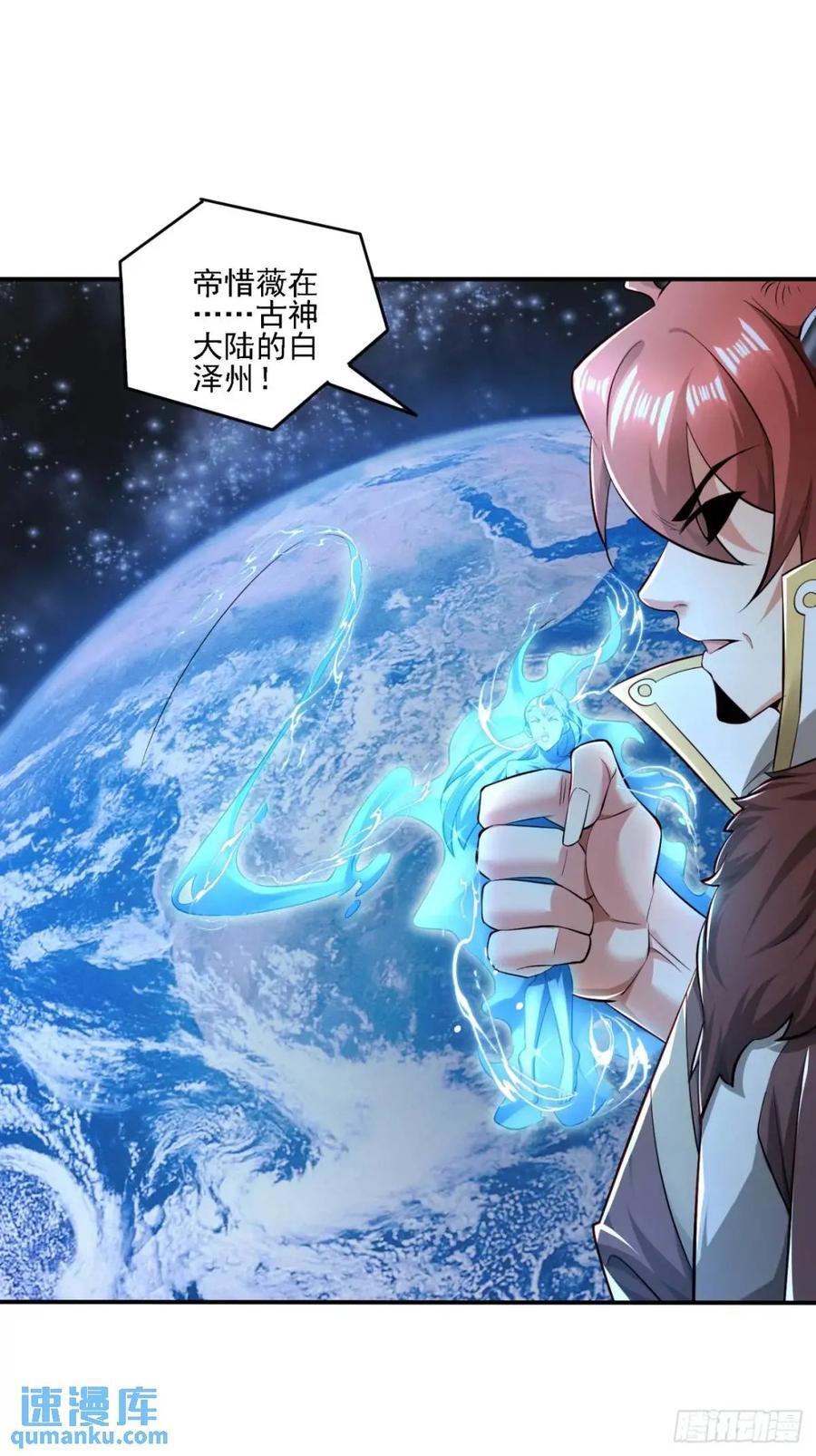 126 白泽州！35