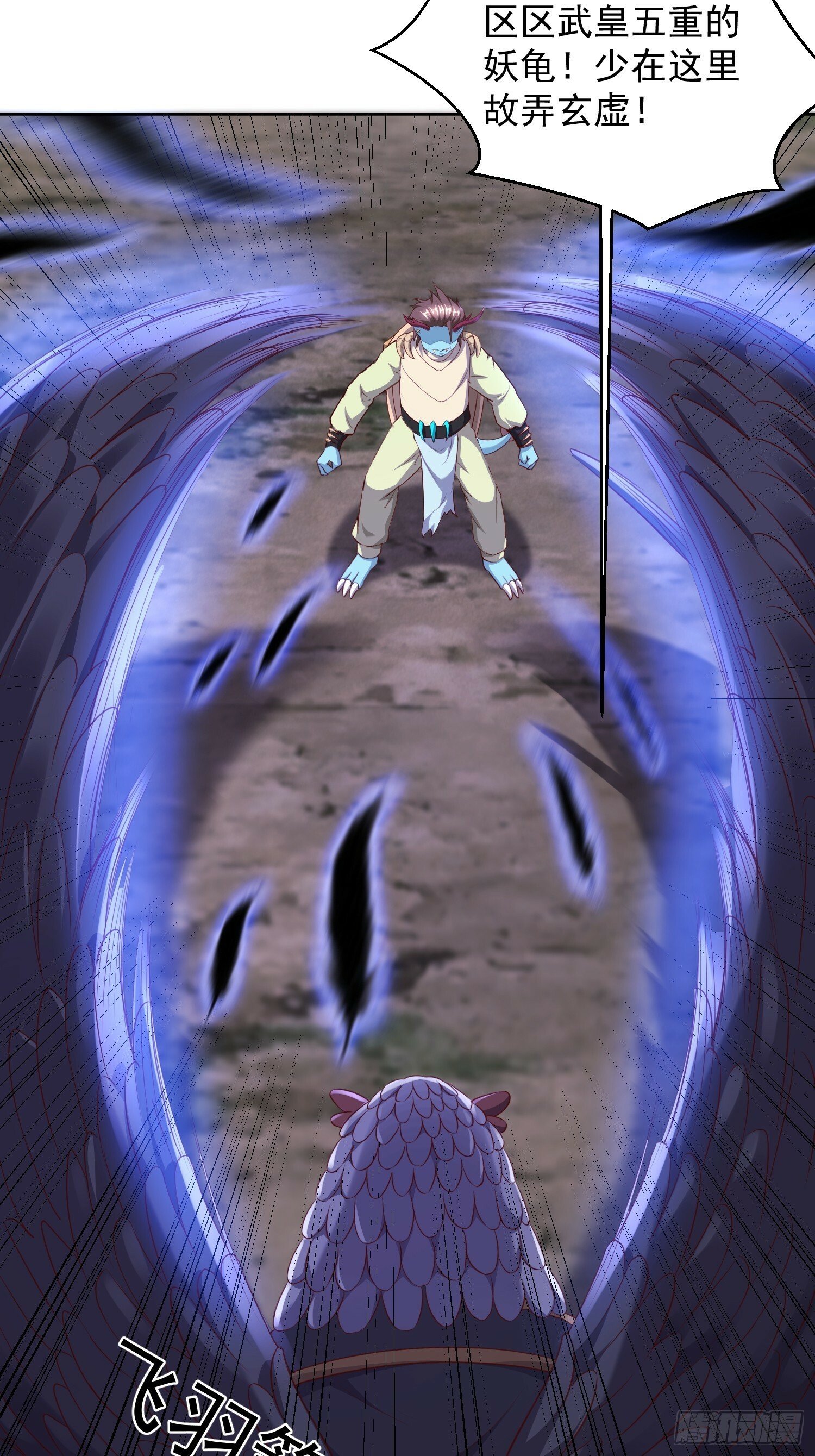 60 你可真香21