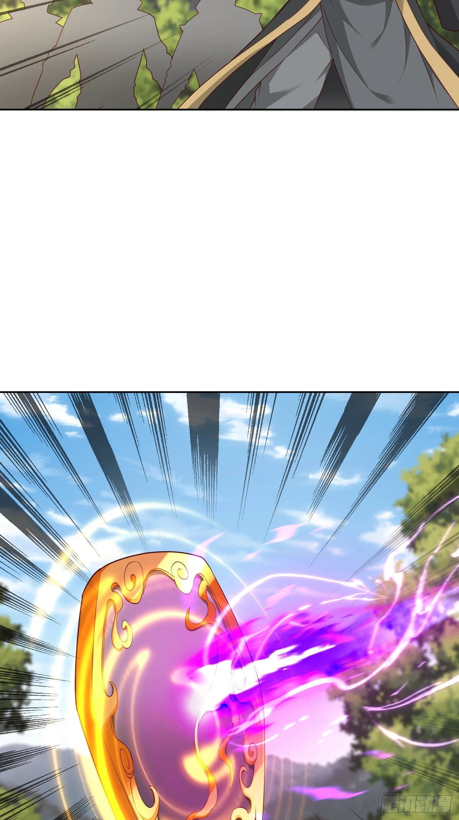 57 天妖族神通26