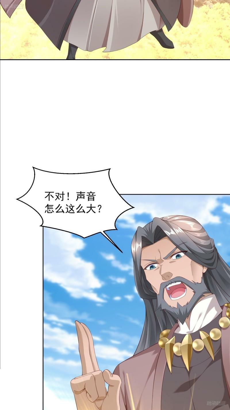 80 绑票6