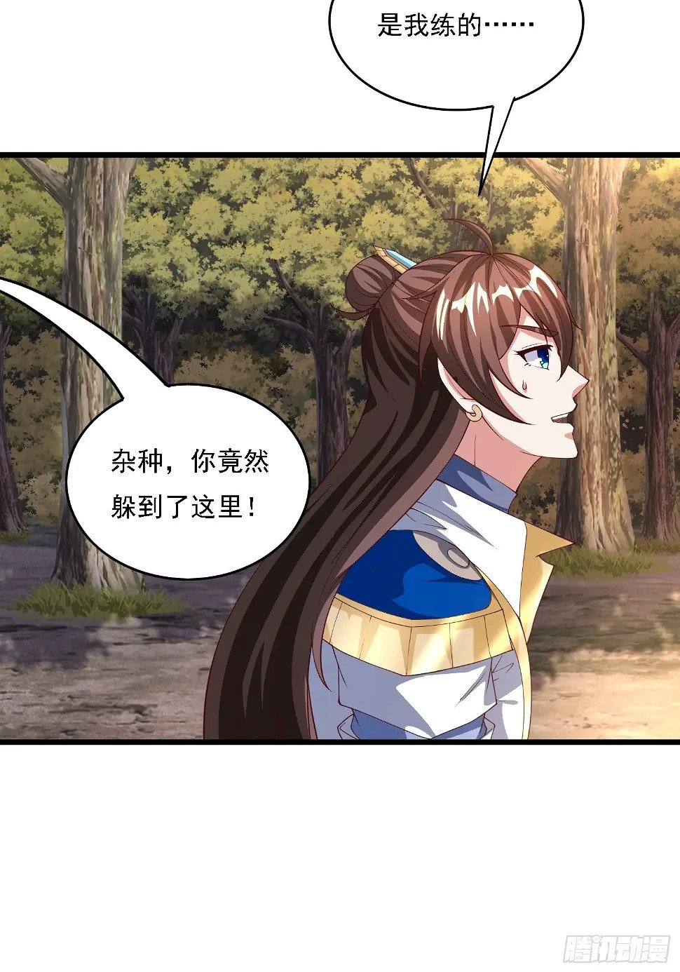 37 第一次51