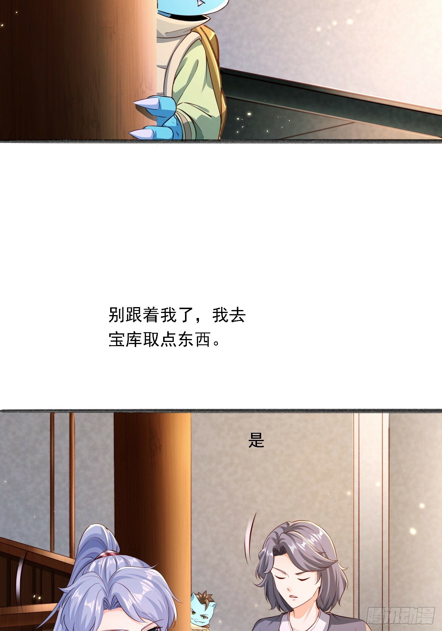 11 石玲珑2