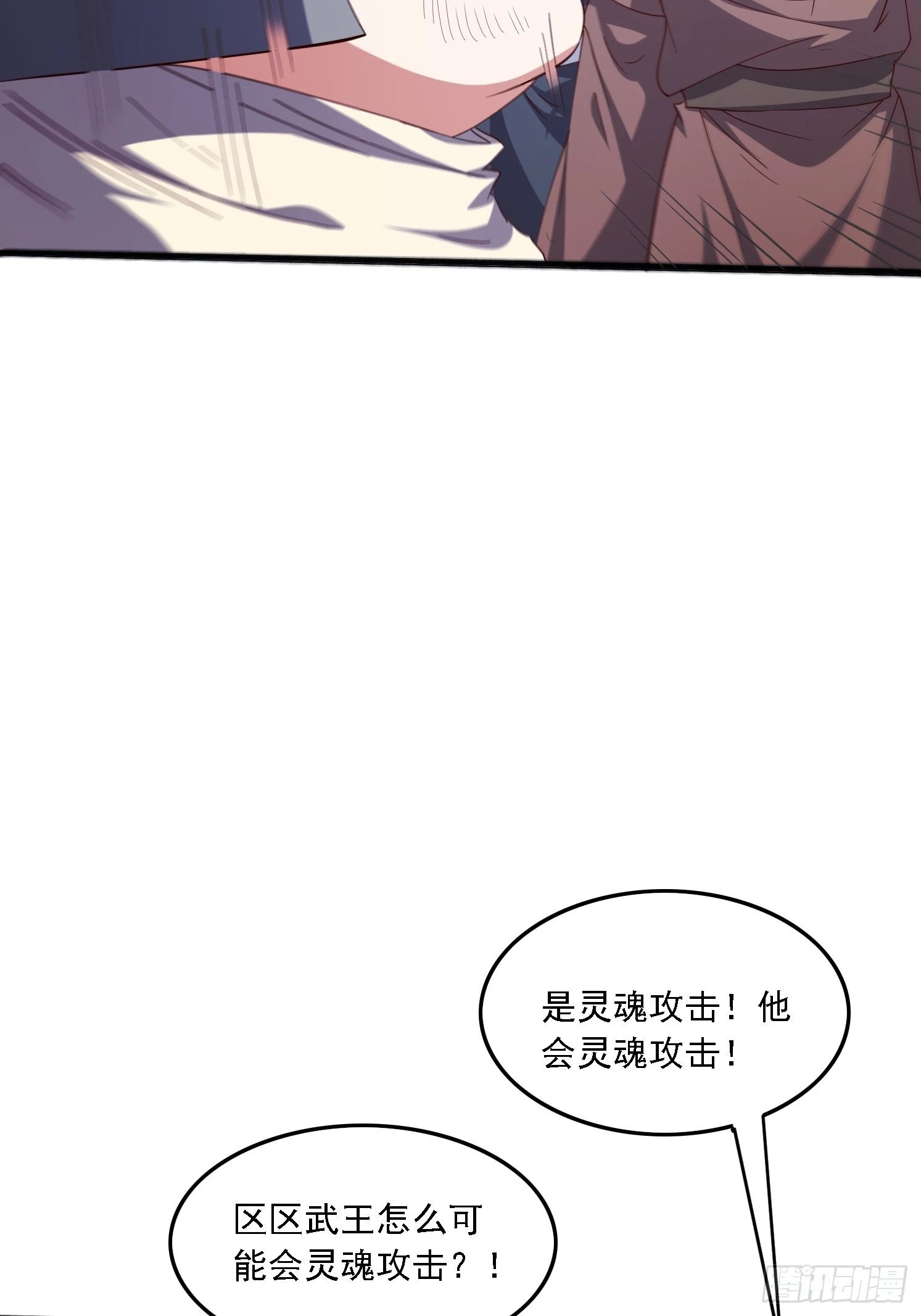 46 九灵古道36