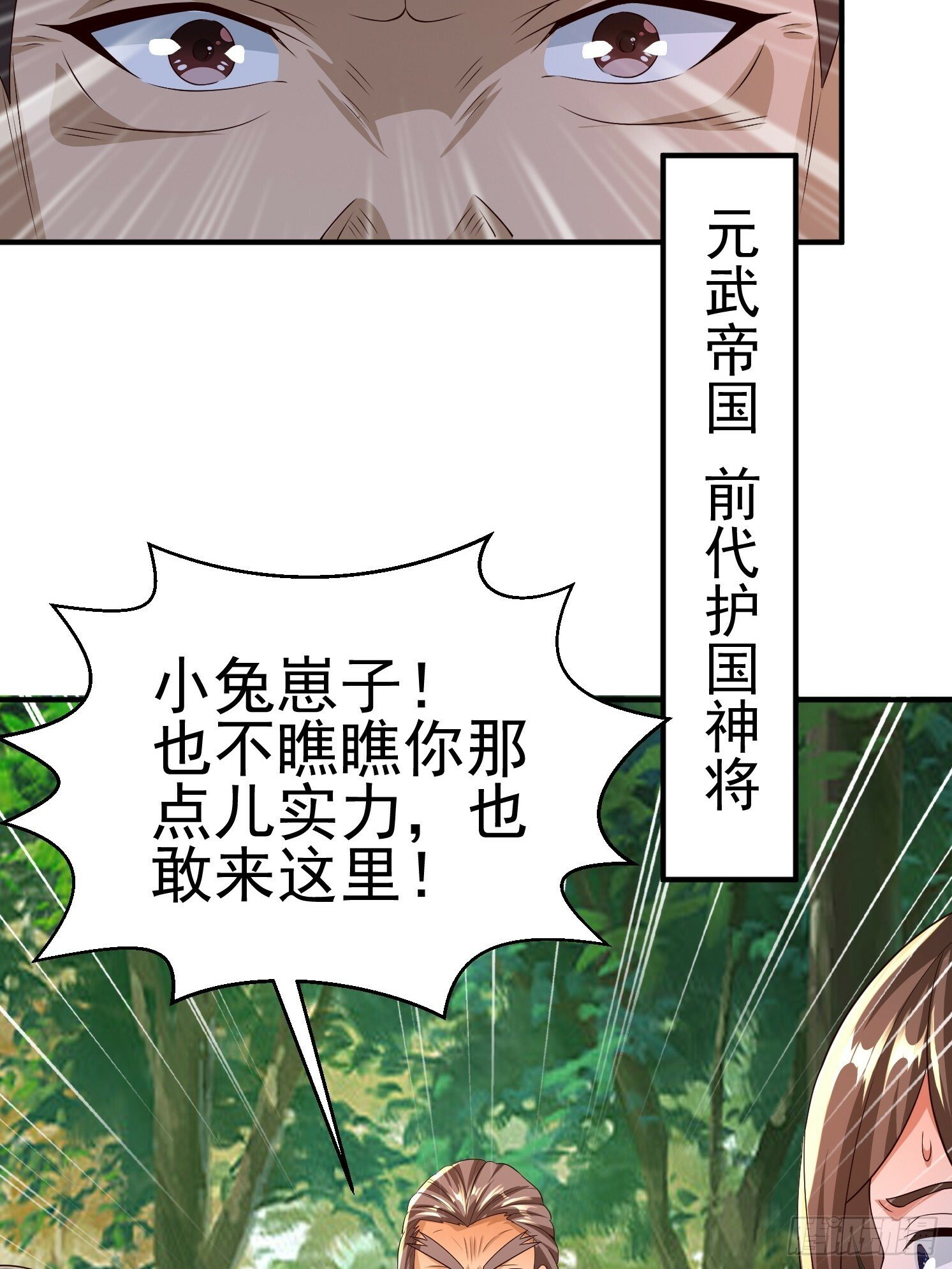 14.叶子青4