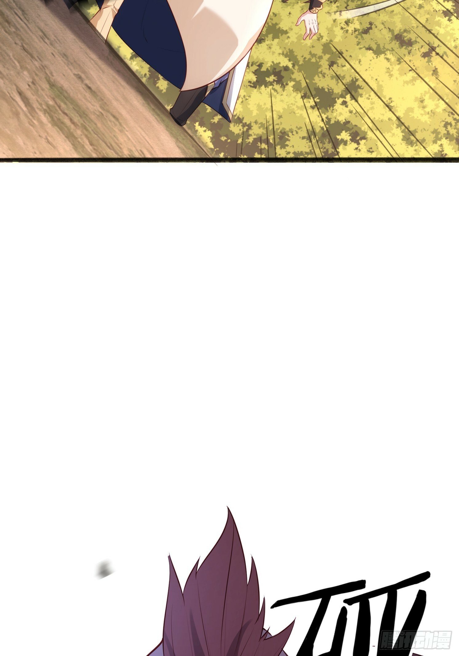 13 蓝狐的要求60