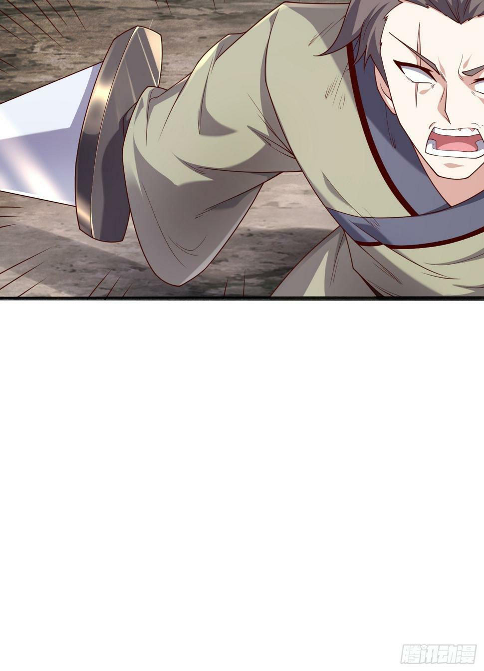 50 额外奖励47