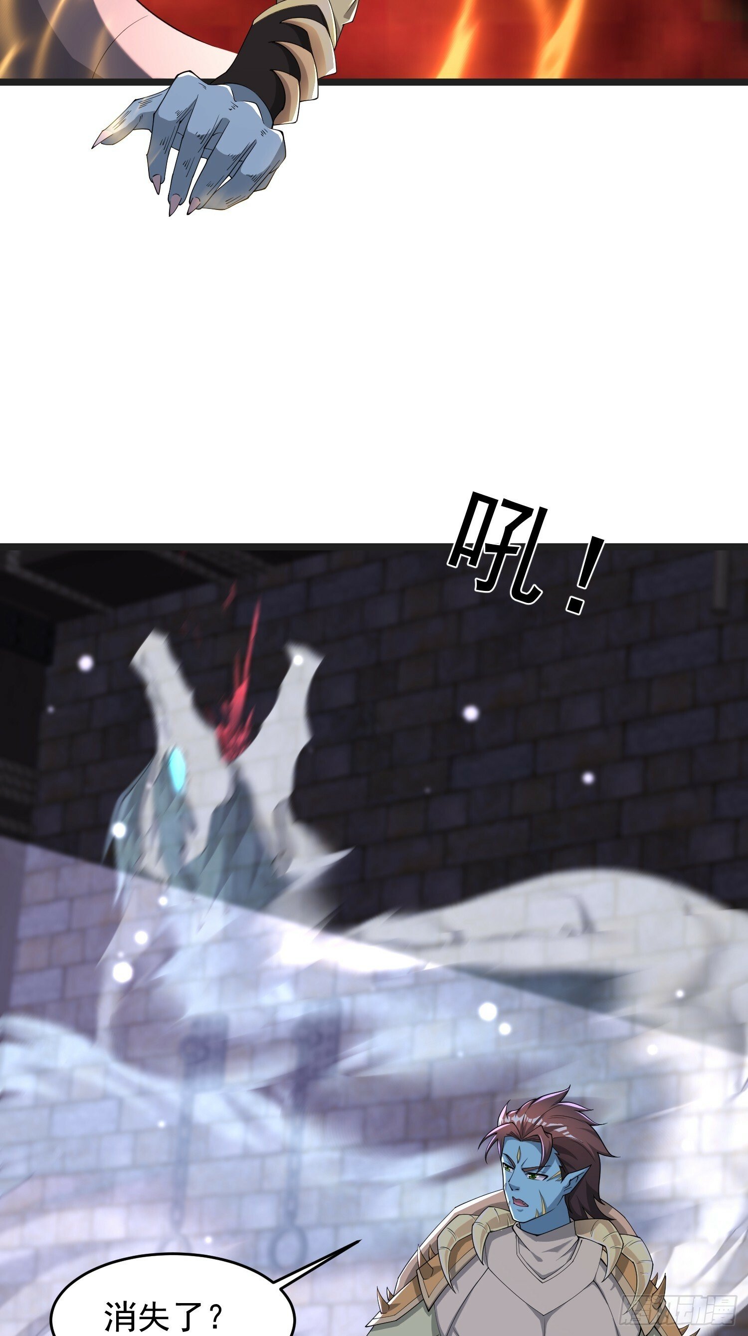 71 请宿主尽快脱身！29