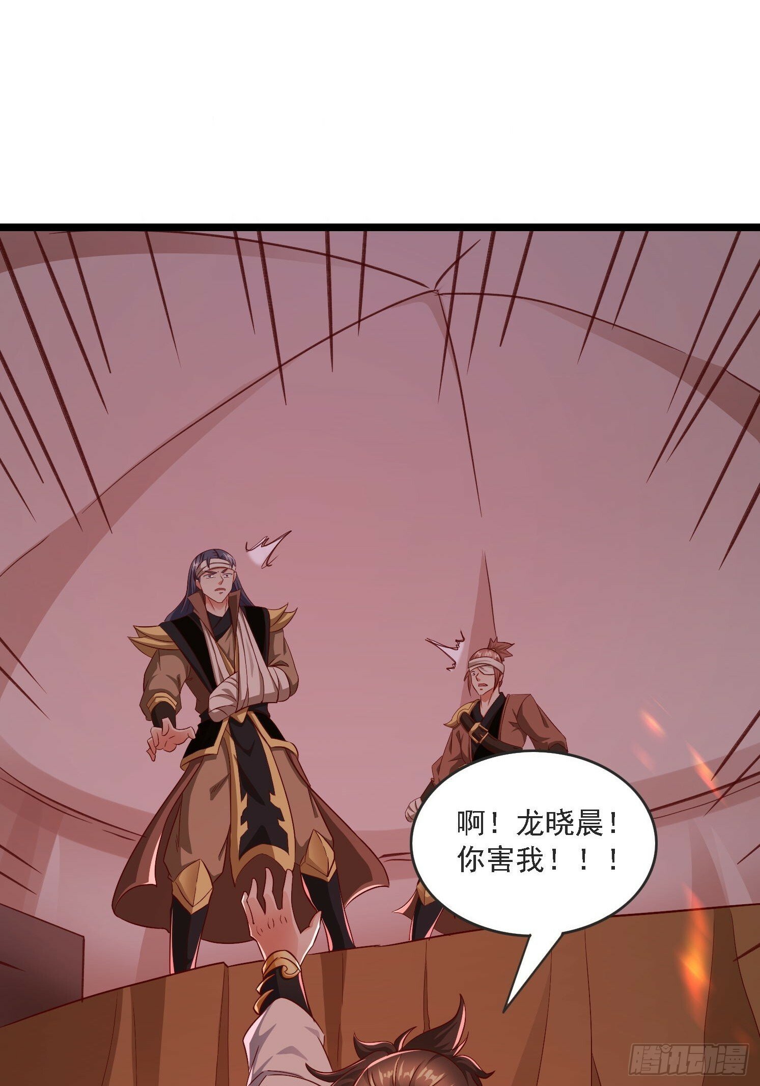 22 龙晓晨背锅57