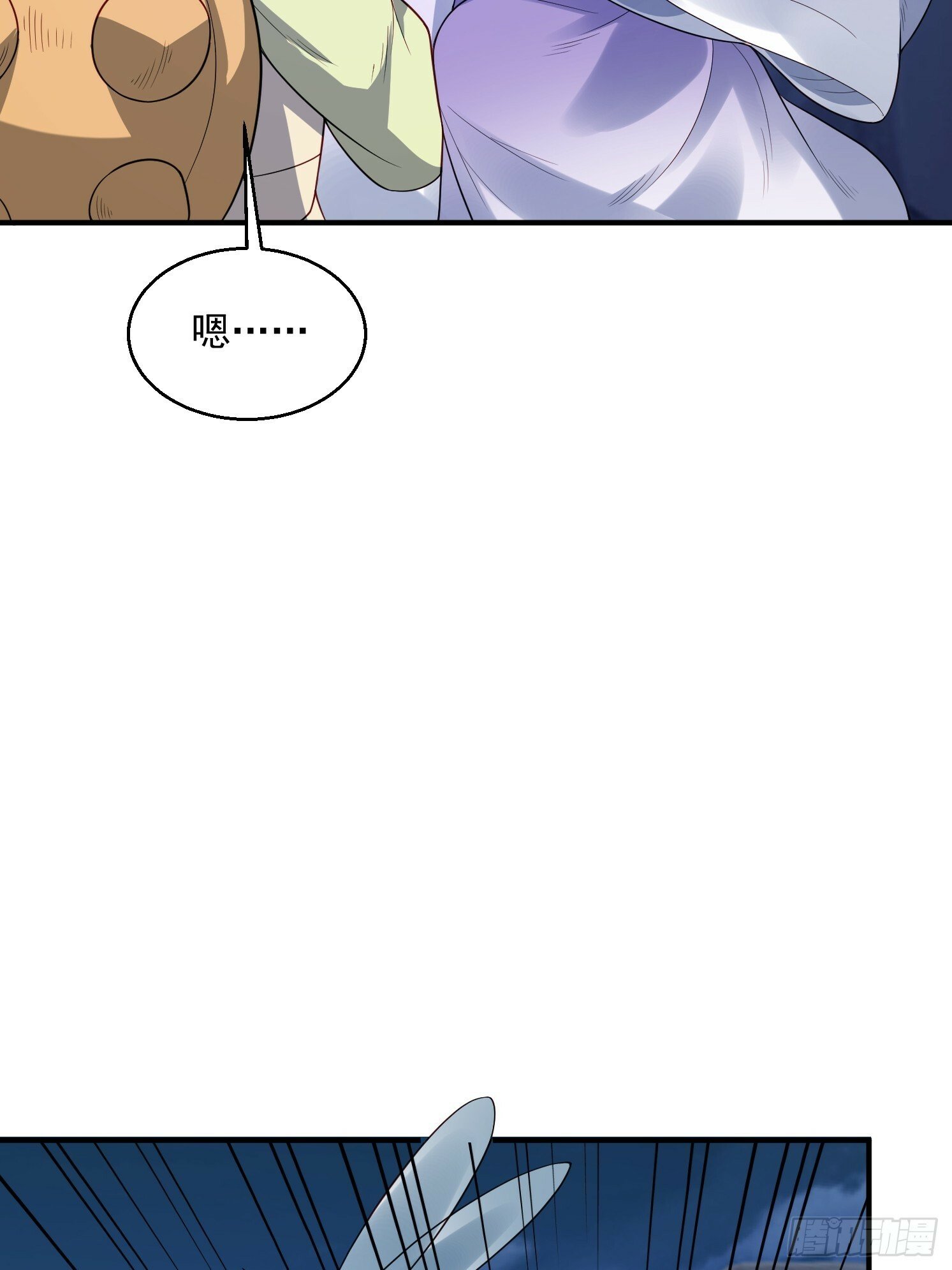 33 太古魔猴41