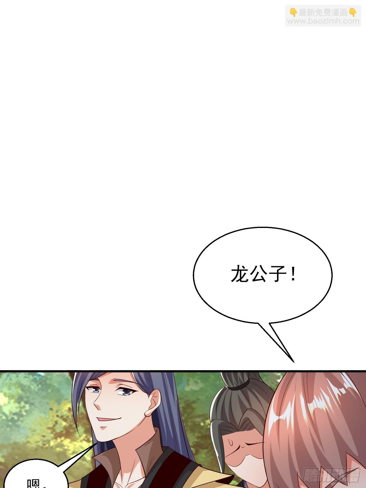 14.叶子青79