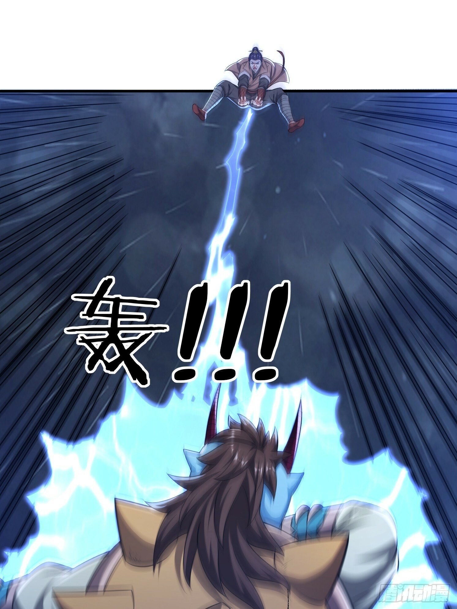 32 危机！58