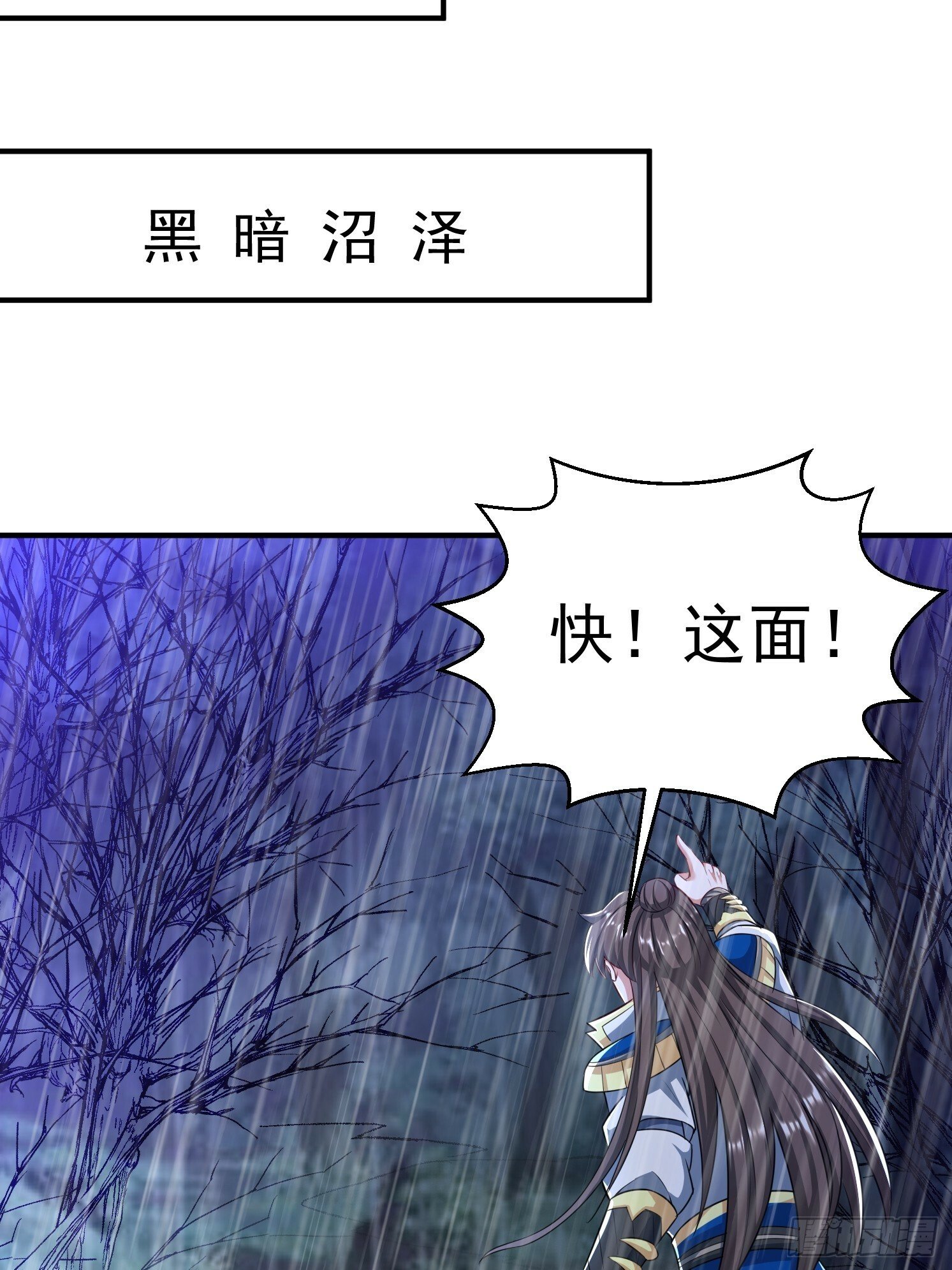 32 危机！35
