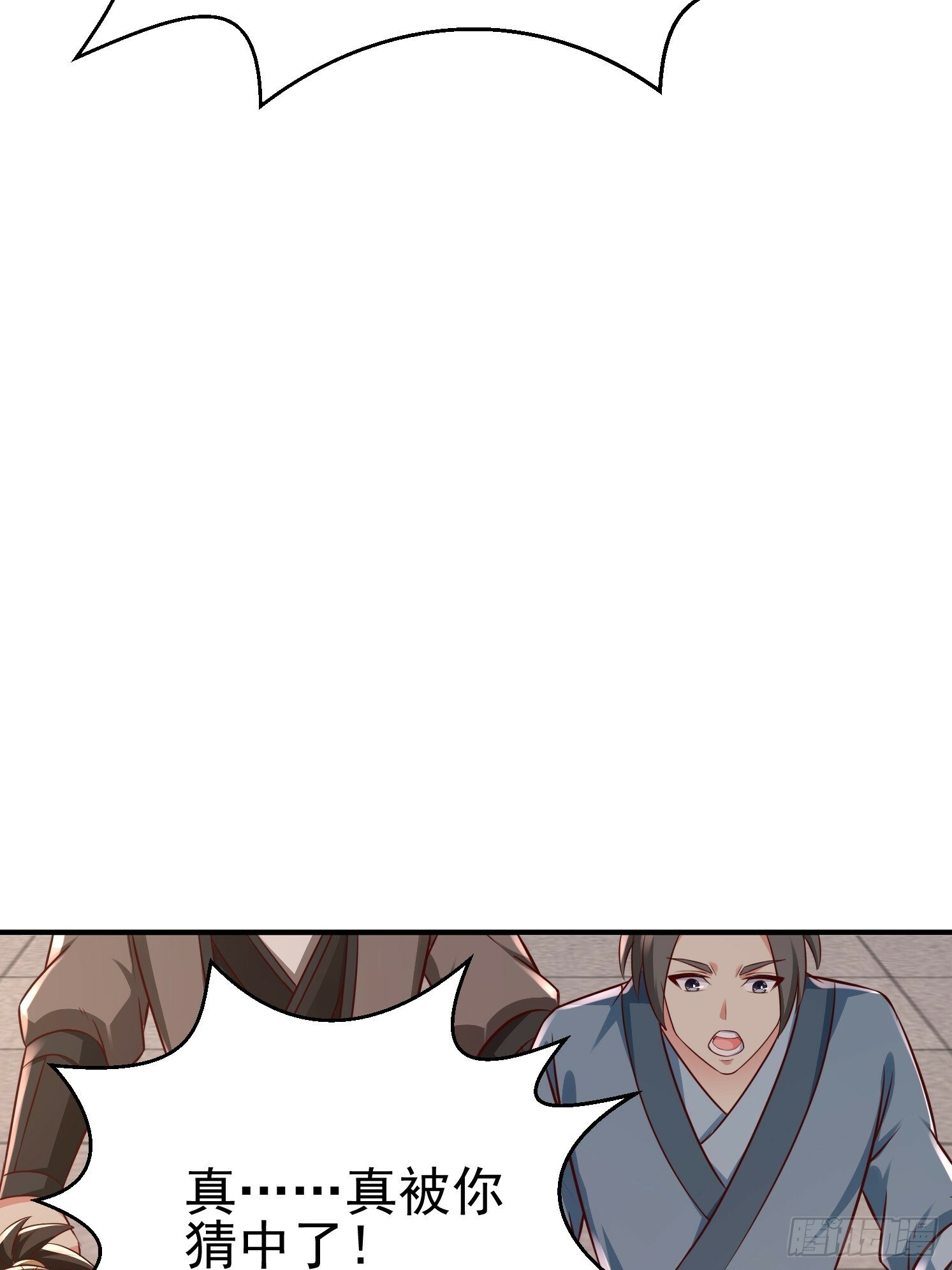 28 西牛长老46