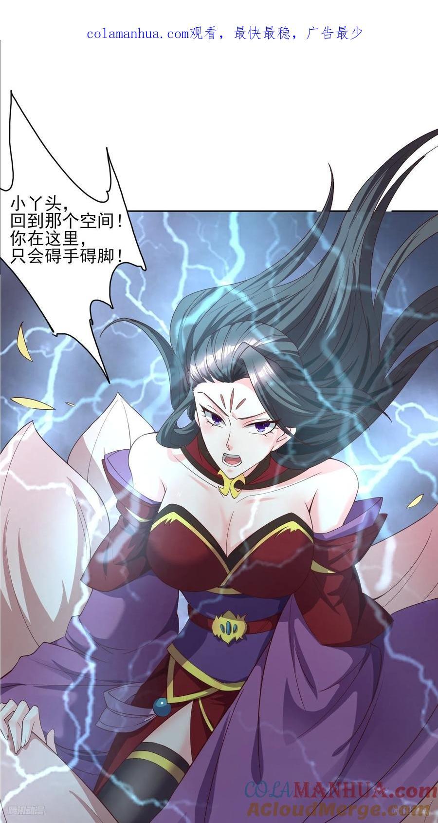 100 来不及了0