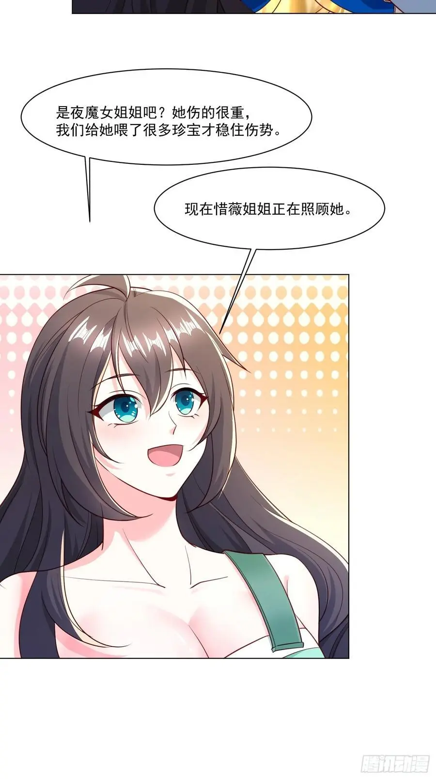 127 有你们真好32