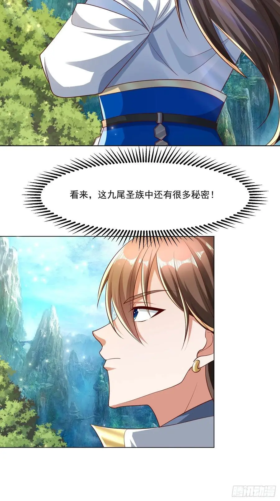 127 有你们真好28