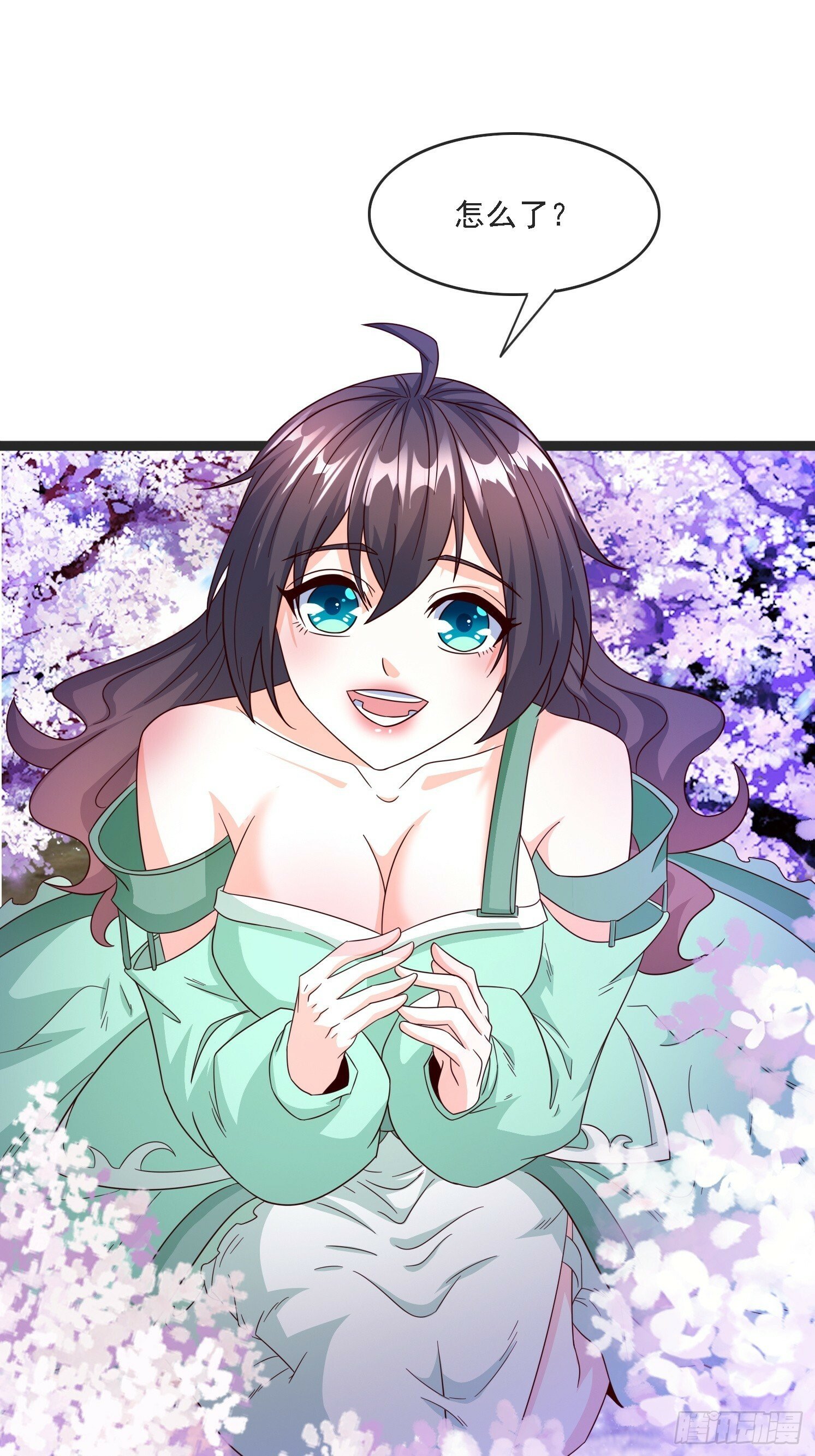 19 无垢之灵37