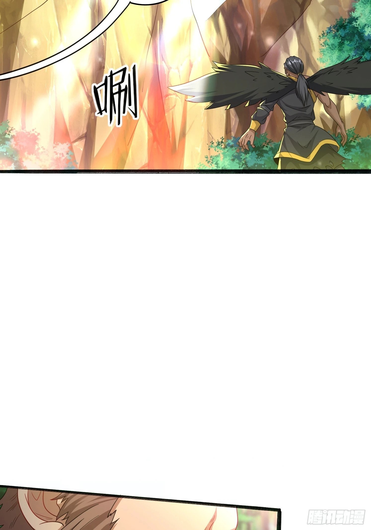 29 被针对了13