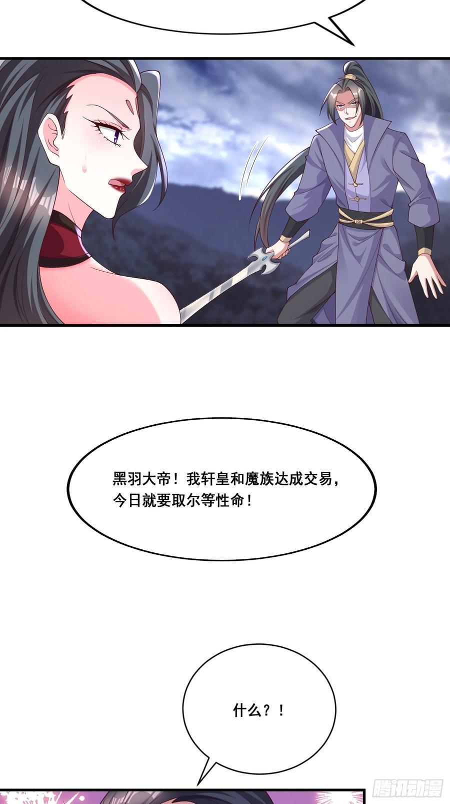 89 惨烈46