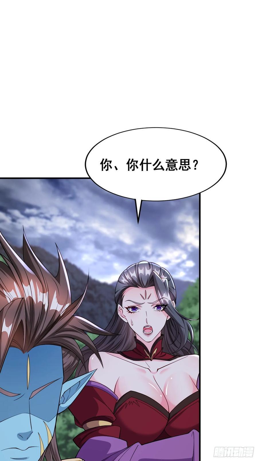 97 一个都别想走17