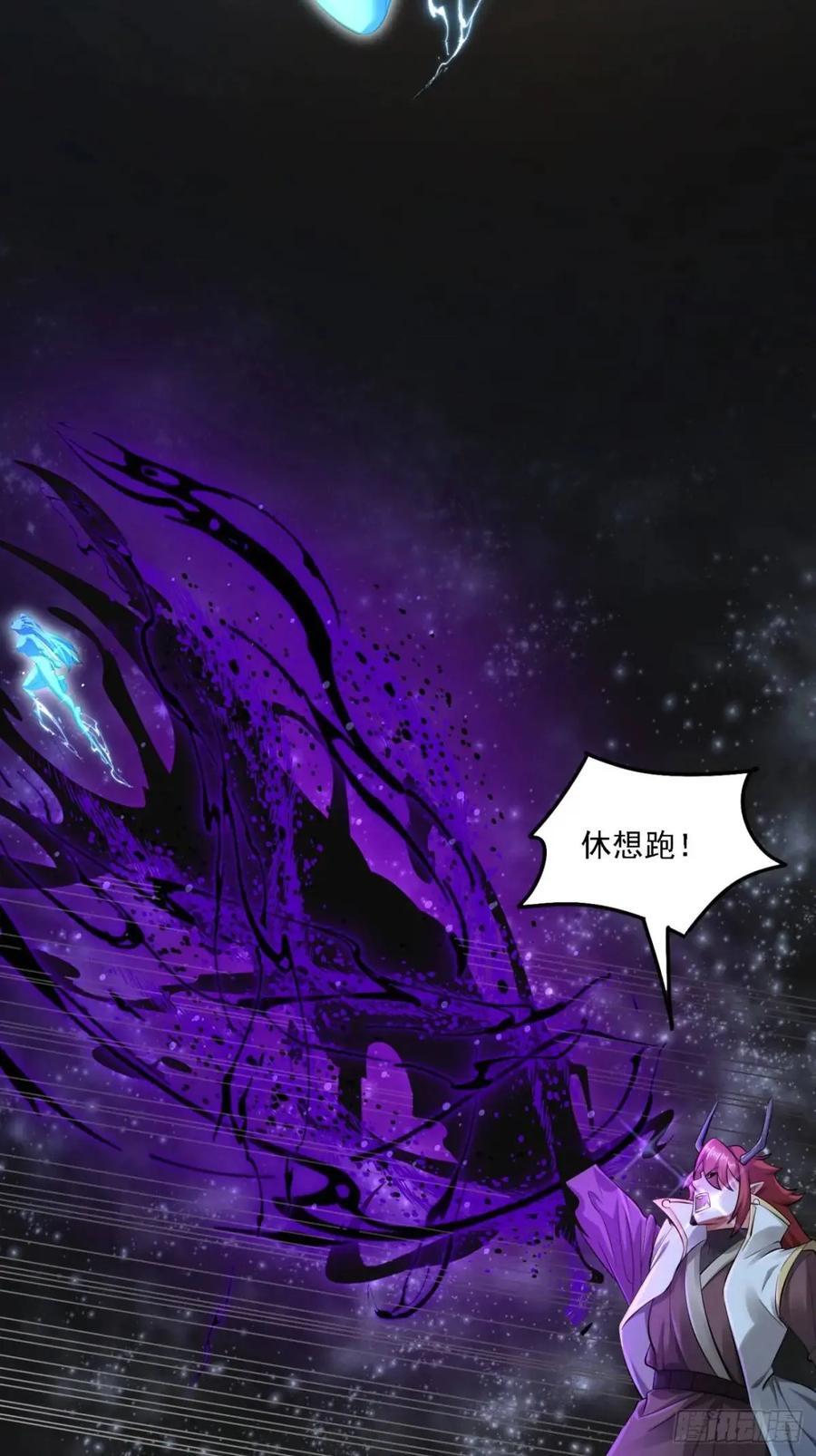 126 白泽州！38