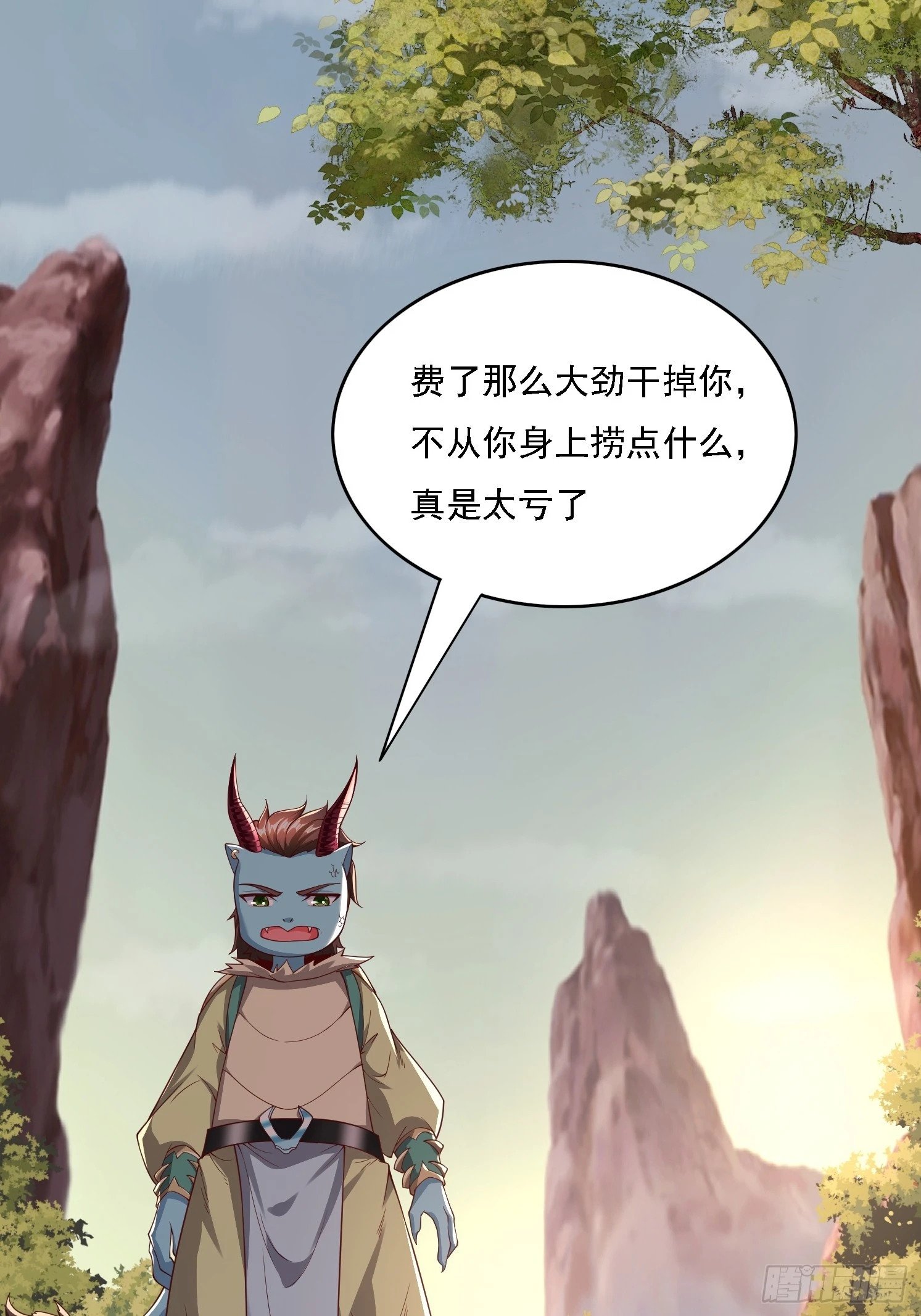 39 突破！48