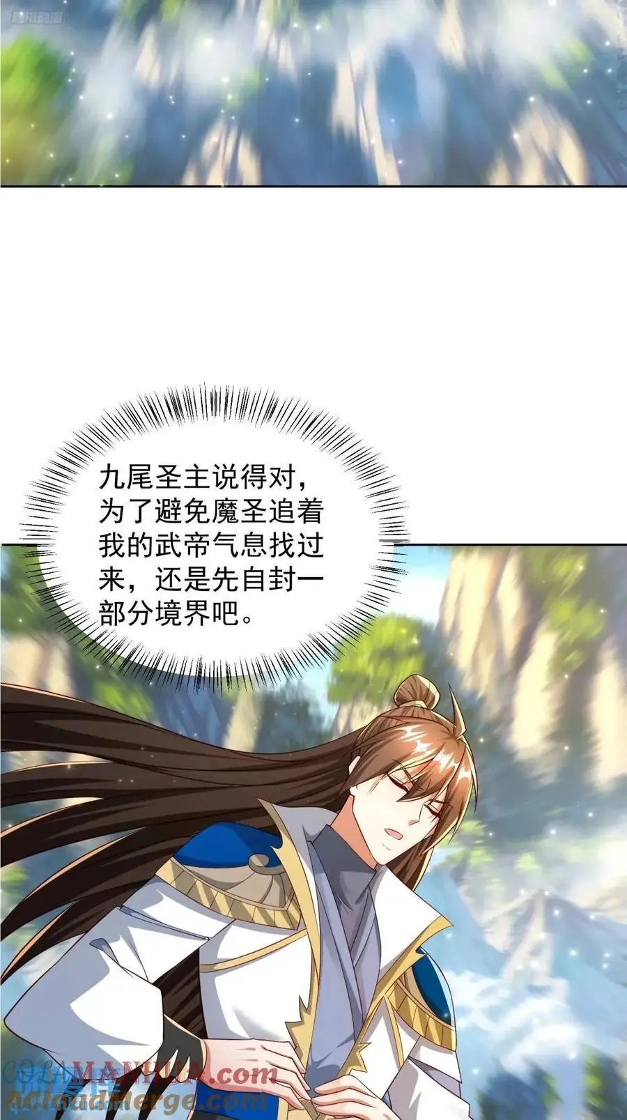 129 凭你也能救治？2