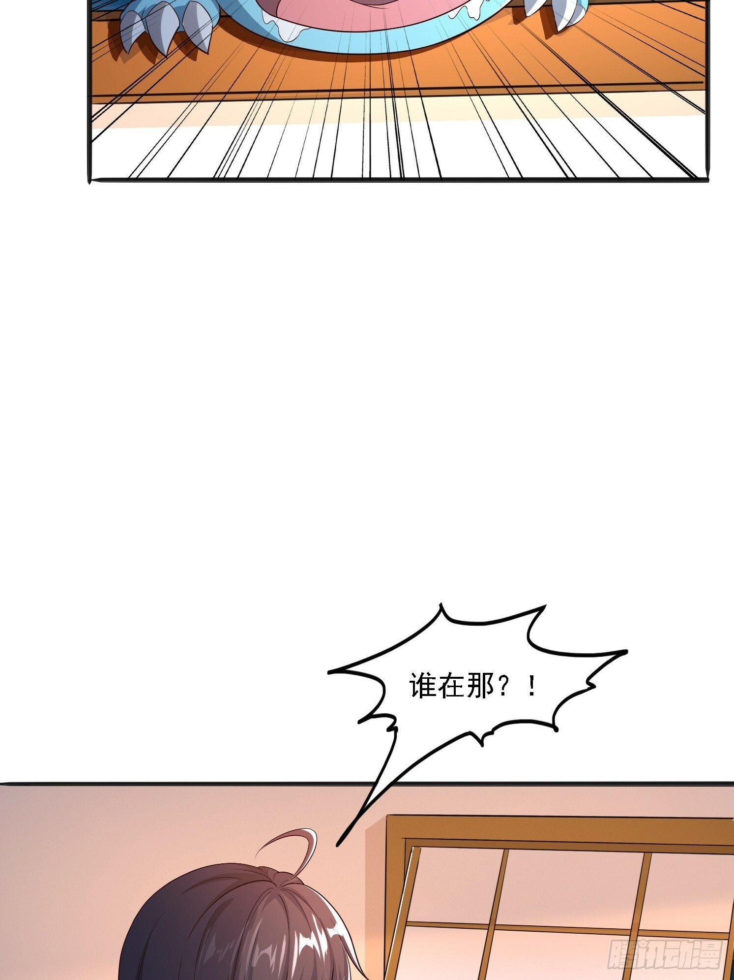 02 雪凌洛28