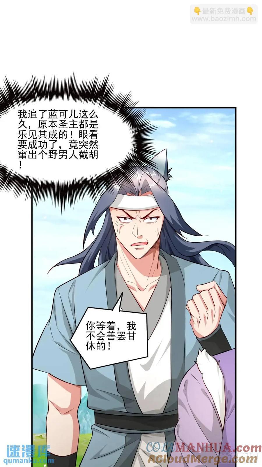 126 白泽州！27
