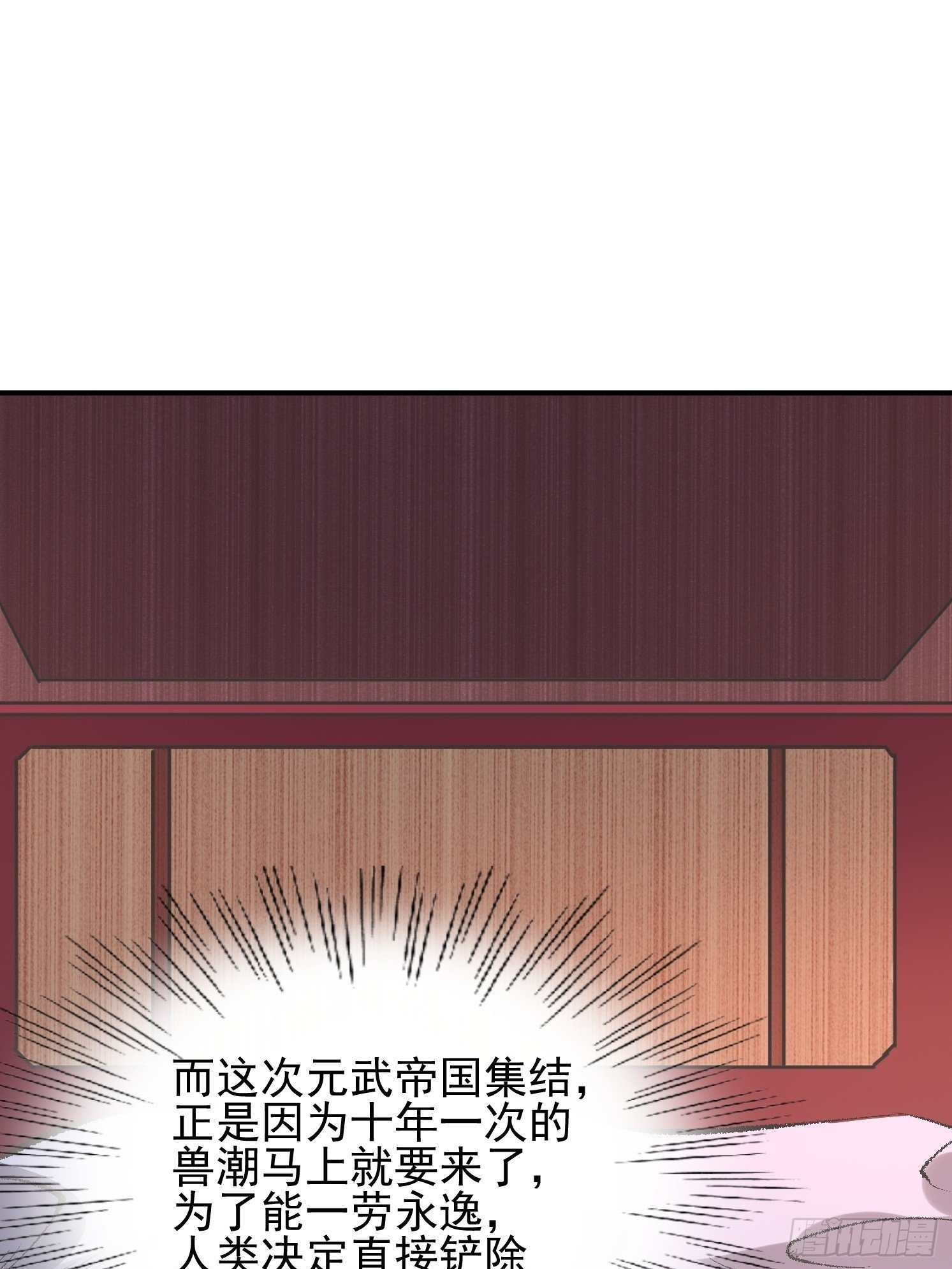14.叶子青49