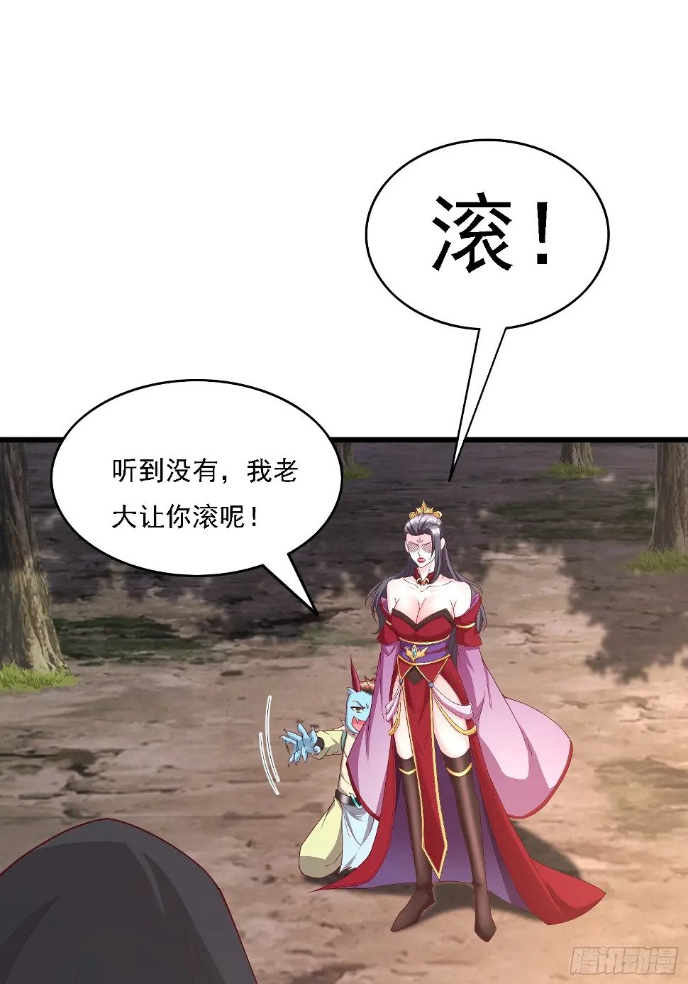 37 第一次6