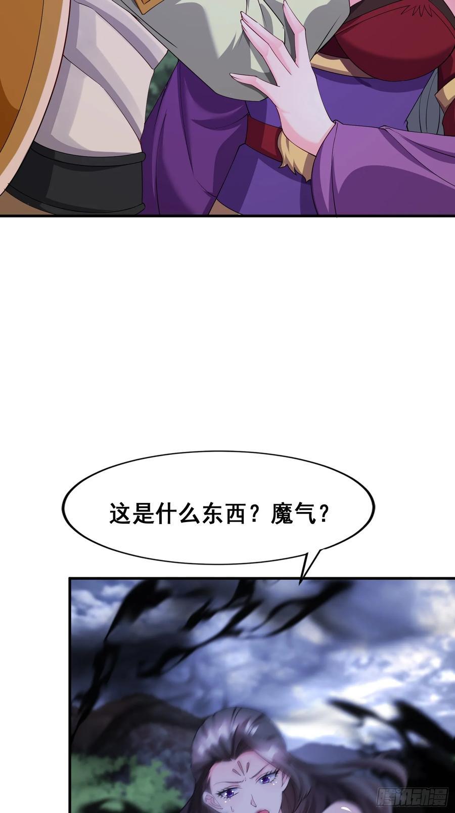 97 一个都别想走26