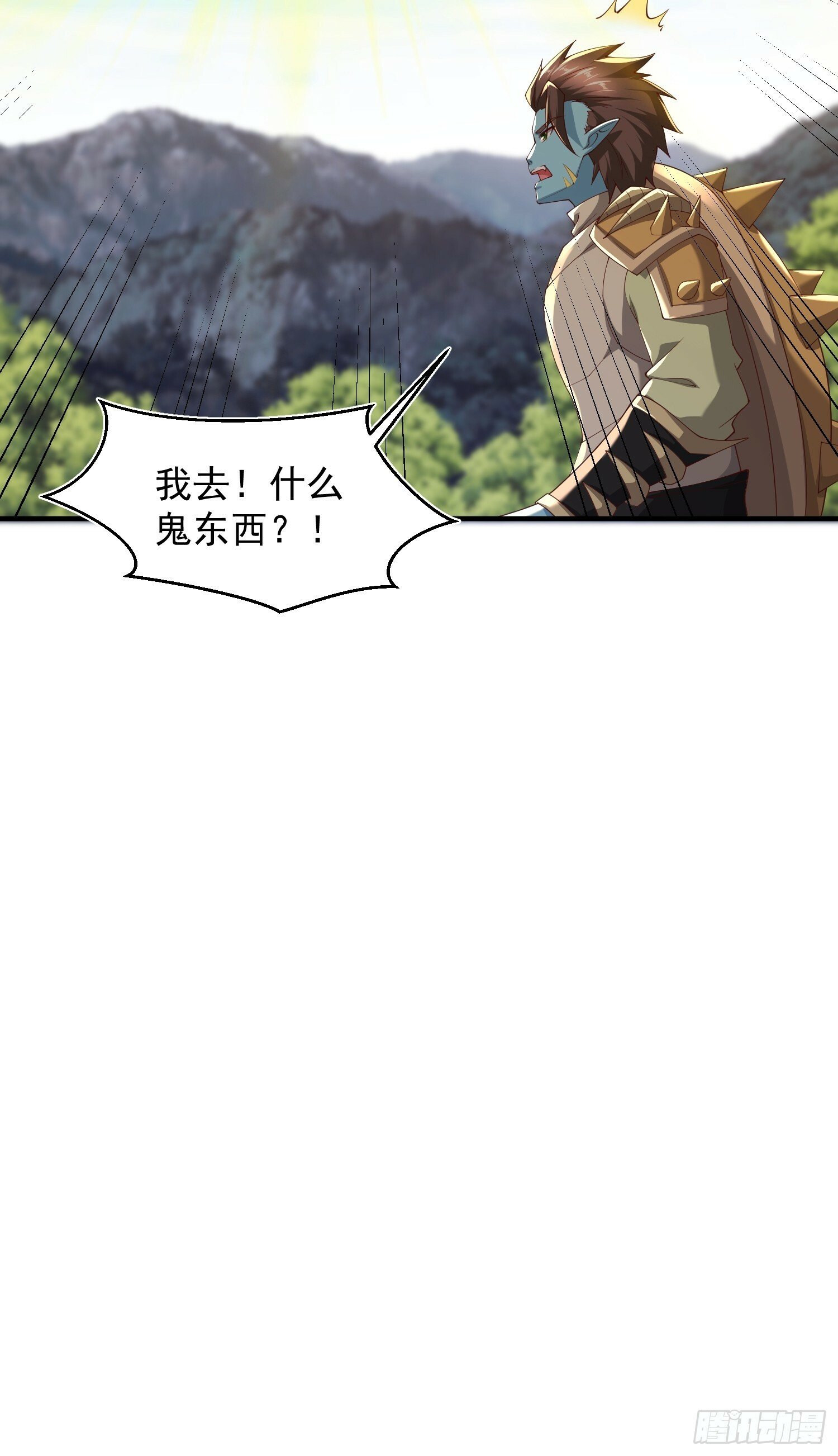 68 我们好好培养一下感情~10